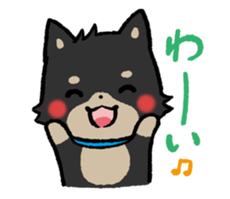 mild-Shiba-Inu Vol.2 sticker #5679374
