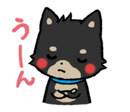 mild-Shiba-Inu Vol.2 sticker #5679376