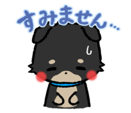 mild-Shiba-Inu Vol.2 sticker #5679378