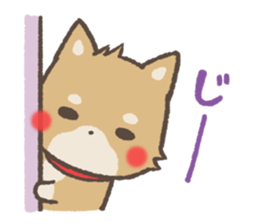 mild-Shiba-Inu Vol.2 sticker #5679381