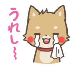 mild-Shiba-Inu Vol.2 sticker #5679383