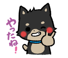 mild-Shiba-Inu Vol.2 sticker #5679384