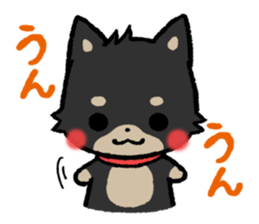 mild-Shiba-Inu Vol.2 sticker #5679385