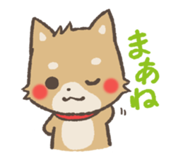 mild-Shiba-Inu Vol.2 sticker #5679386