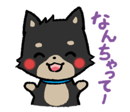 mild-Shiba-Inu Vol.2 sticker #5679389