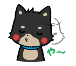 mild-Shiba-Inu Vol.2 sticker #5679391