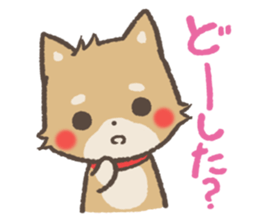 mild-Shiba-Inu Vol.2 sticker #5679392