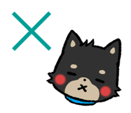 mild-Shiba-Inu Vol.2 sticker #5679397