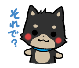 mild-Shiba-Inu Vol.2 sticker #5679399