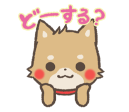mild-Shiba-Inu Vol.2 sticker #5679400