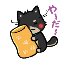 mild-Shiba-Inu Vol.2 sticker #5679401