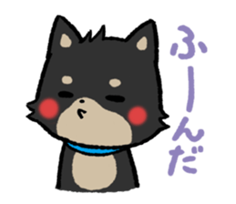 mild-Shiba-Inu Vol.2 sticker #5679404