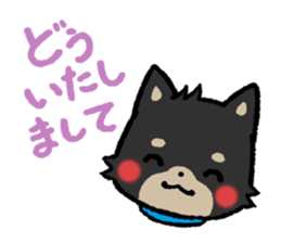 mild-Shiba-Inu Vol.2 sticker #5679406