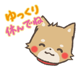 mild-Shiba-Inu Vol.2 sticker #5679409