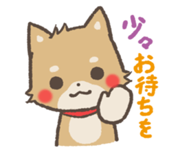 mild-Shiba-Inu Vol.2 sticker #5679411