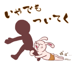 Haramaki-Usagi sticker sticker #5679574