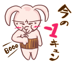 Haramaki-Usagi sticker sticker #5679577