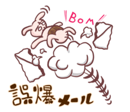 Haramaki-Usagi sticker sticker #5679578