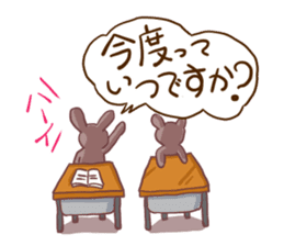 Haramaki-Usagi sticker sticker #5679581