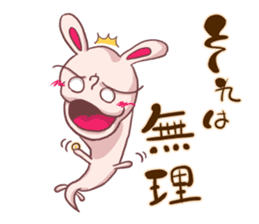 Haramaki-Usagi sticker sticker #5679589