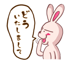 Haramaki-Usagi sticker sticker #5679593