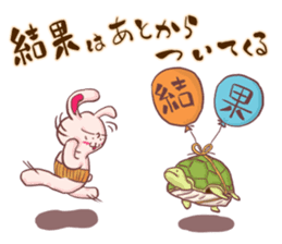 Haramaki-Usagi sticker sticker #5679603