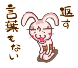 Haramaki-Usagi sticker sticker #5679607