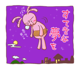 Haramaki-Usagi sticker sticker #5679610