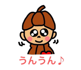 Cacaon 2 sticker #5679654