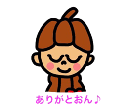 Cacaon 2 sticker #5679657