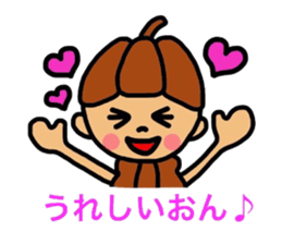 Cacaon 2 sticker #5679658