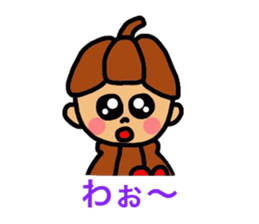 Cacaon 2 sticker #5679659