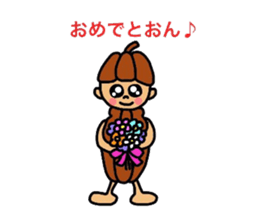 Cacaon 2 sticker #5679660