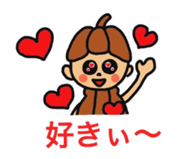 Cacaon 2 sticker #5679662