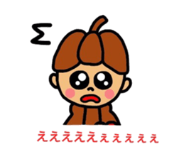 Cacaon 2 sticker #5679665