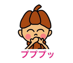 Cacaon 2 sticker #5679666