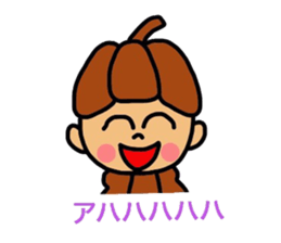 Cacaon 2 sticker #5679669