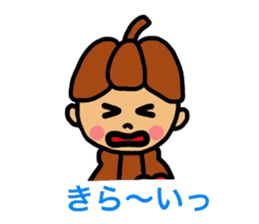 Cacaon 2 sticker #5679674