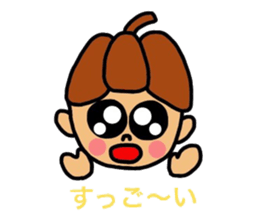 Cacaon 2 sticker #5679677