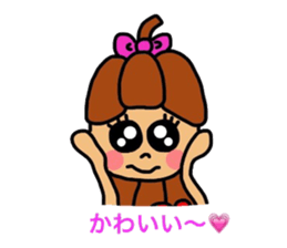 Cacaon 2 sticker #5679678