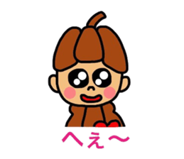 Cacaon 2 sticker #5679686