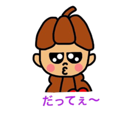 Cacaon 2 sticker #5679688