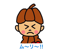 Cacaon 2 sticker #5679691