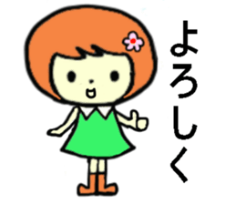 Pretty twin sisters sticker #5679710