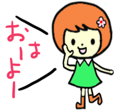 Pretty twin sisters sticker #5679718