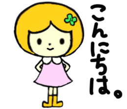 Pretty twin sisters sticker #5679719