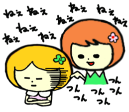 Pretty twin sisters sticker #5679727