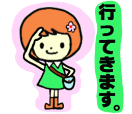 Pretty twin sisters sticker #5679728