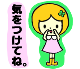 Pretty twin sisters sticker #5679729