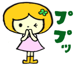 Pretty twin sisters sticker #5679731